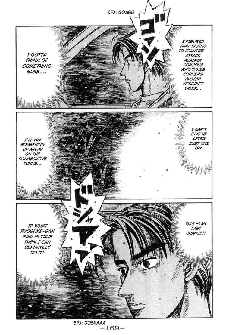 Initial D Chapter 301 6